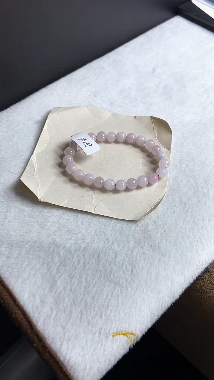 【闪购商品】翡翠手链未镶嵌翡翠珠子B158