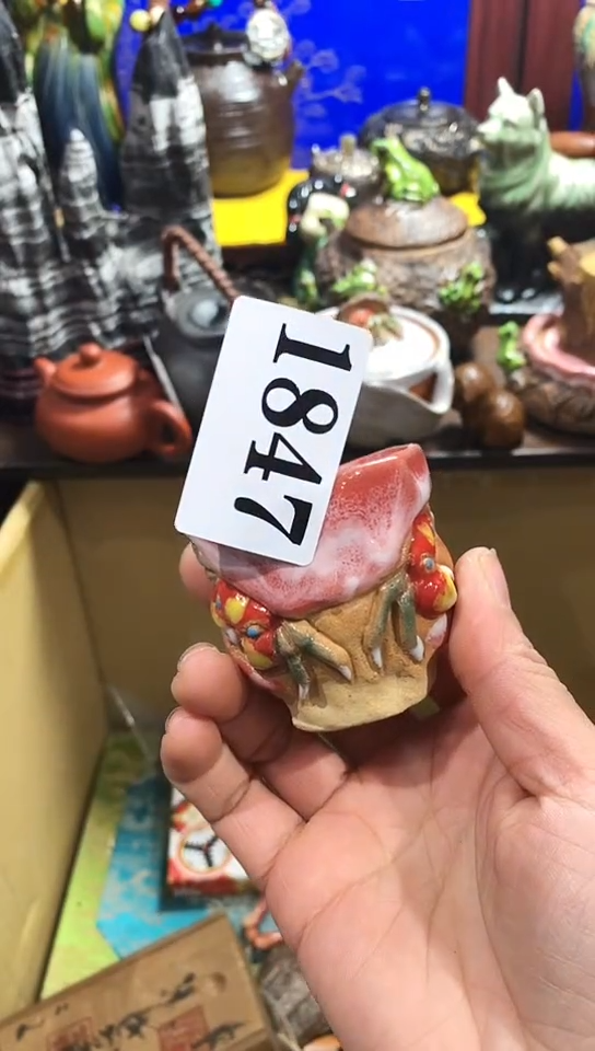 【闪购商品】瓷器默认链接一物一拍