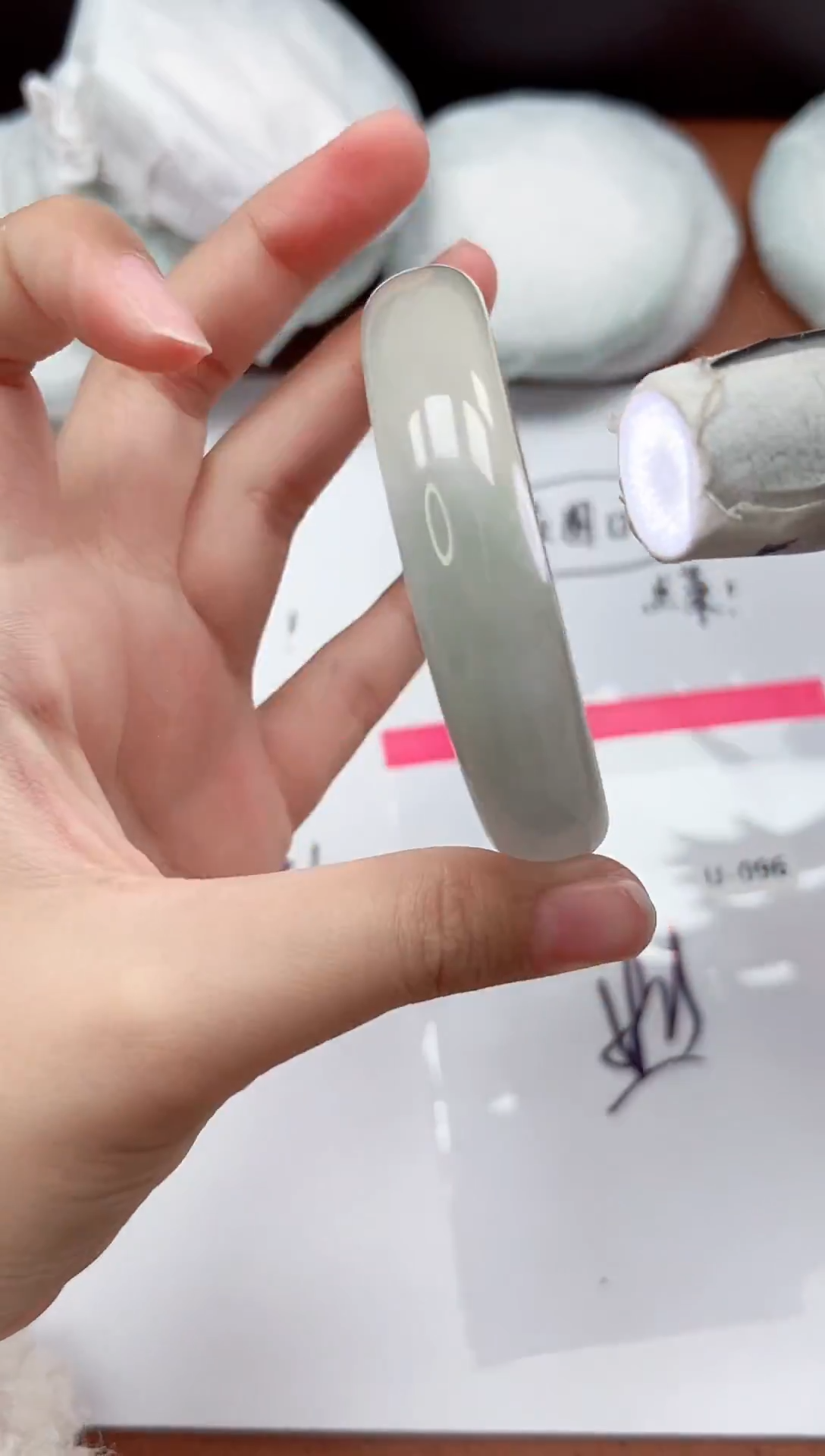 精品手镯，一物一拍U096