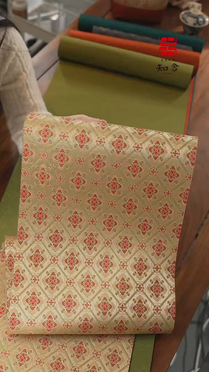 【闪购商品】俩米单条、、、、、、