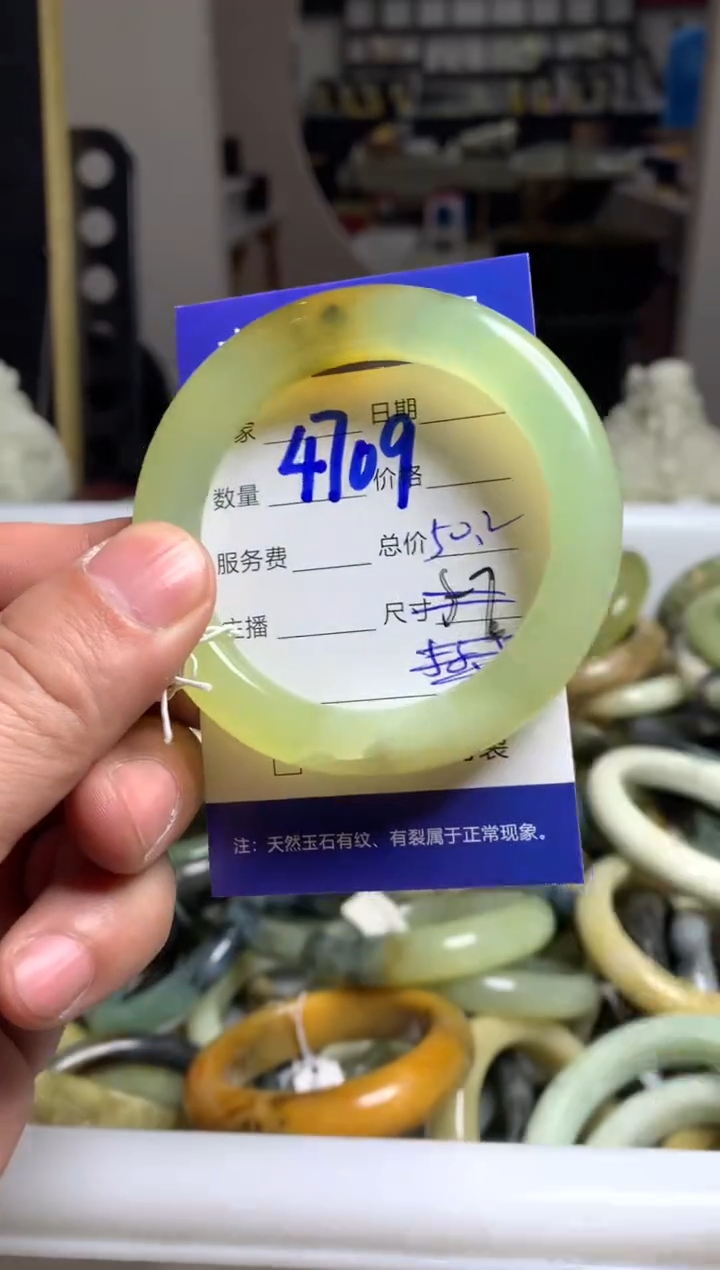 【闪购商品】蛇纹石玉手镯未镶嵌4709