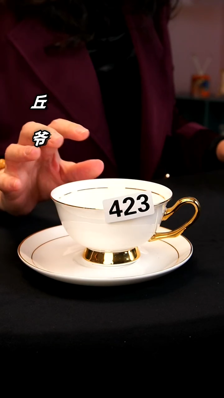 瓷片丘家瓷喜423