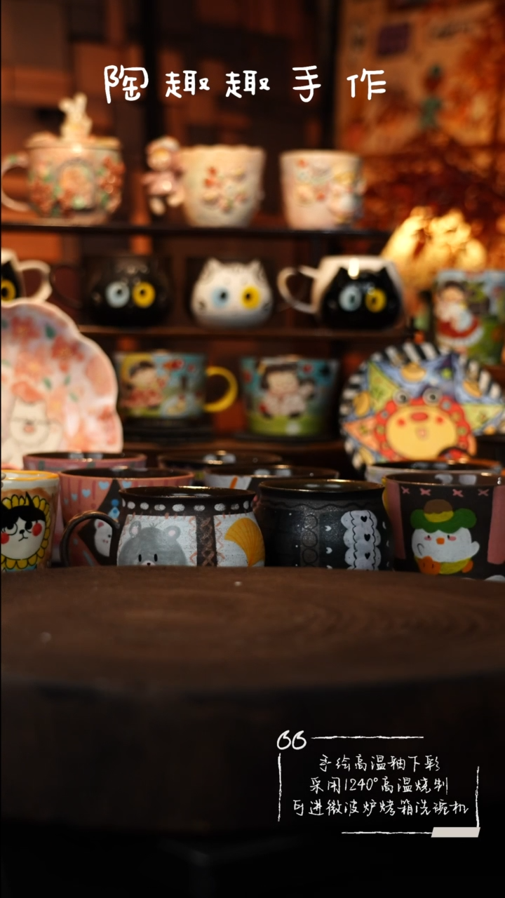 瓷片615号手工手绘小熊勺子