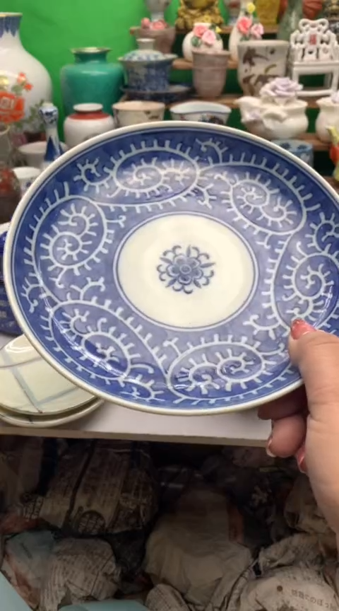 【闪购商品】茶盏海外回流瓷器