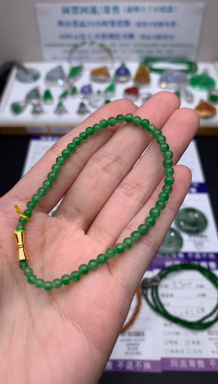 【闪购商品】定制翡翠未镶嵌模式推广期24小时鉴赏期