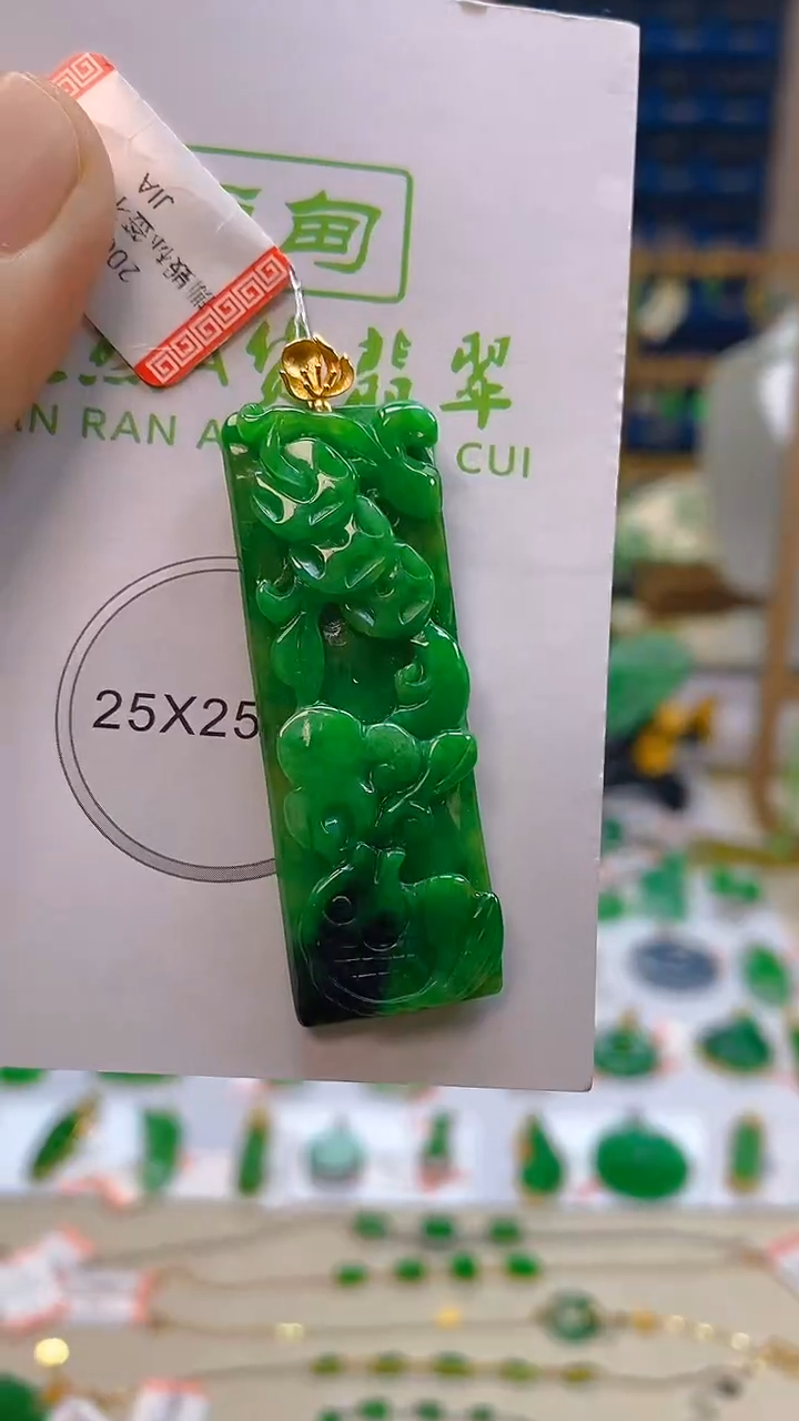 颈饰18K金镶嵌翡翠新号开播 全场乱卖