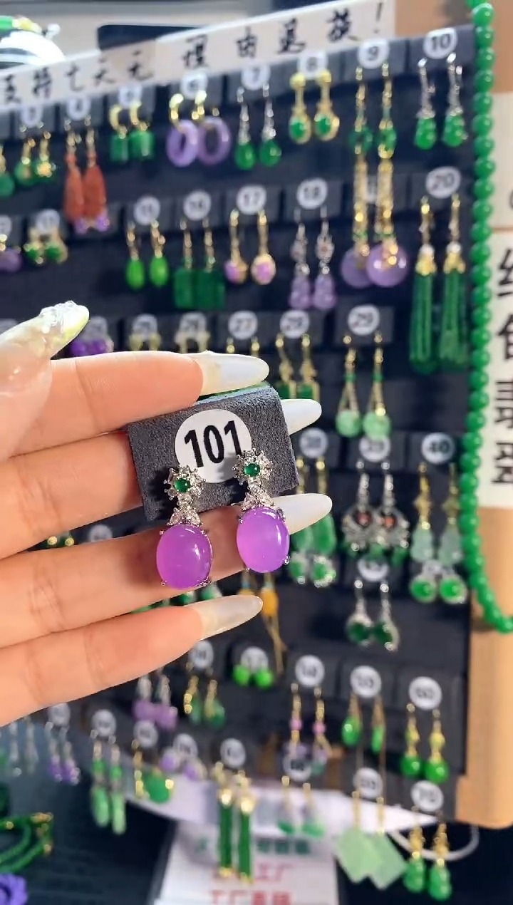 【闪购商品】翡翠耳饰银S925镶嵌101...