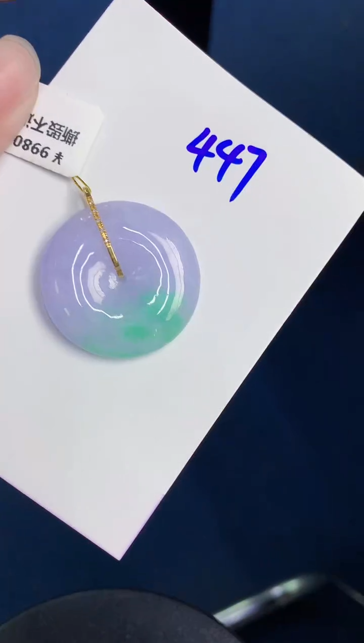 颈饰18K金镶嵌翡翠天然翡翠缅甸A货