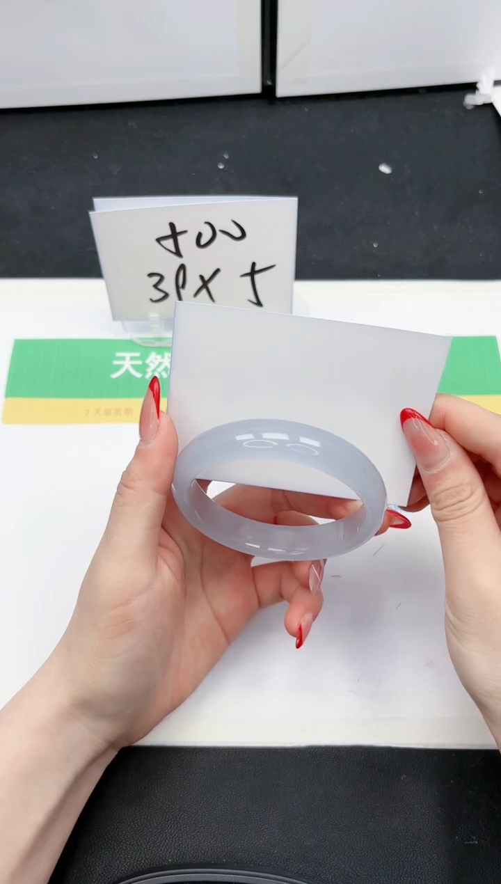 【闪购商品】石英质玉手镯未镶嵌63-60