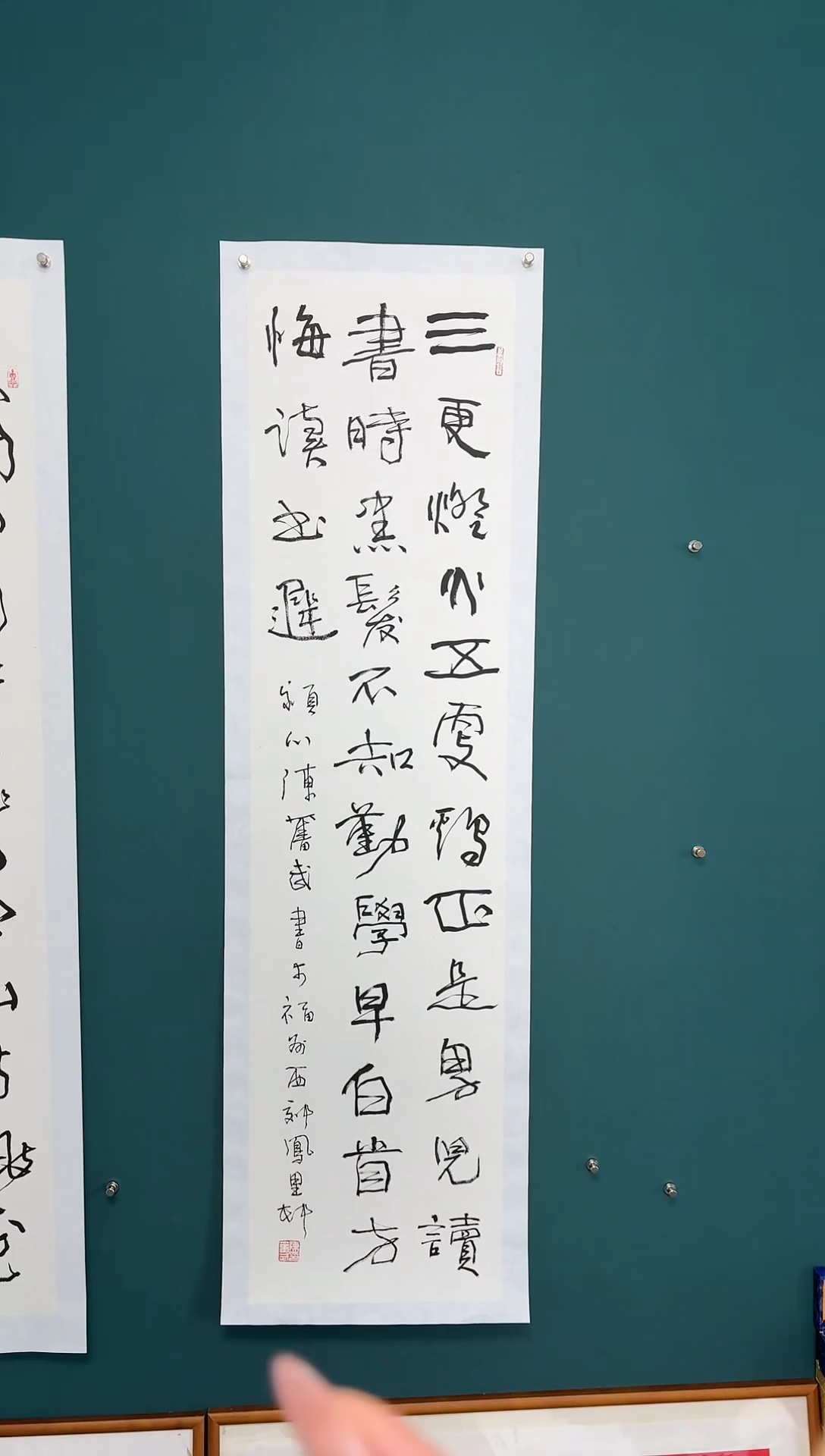 【闪购商品】传统民间艺术-年画