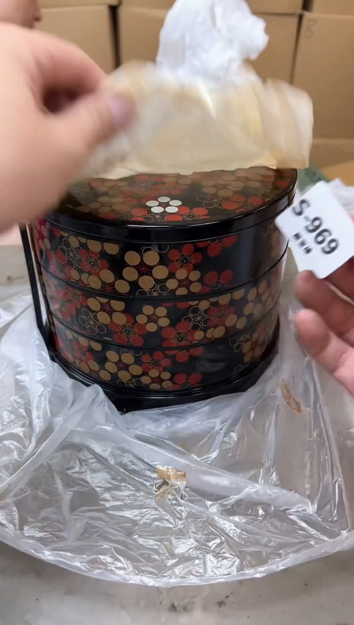 其他969聚宝缘优品精选