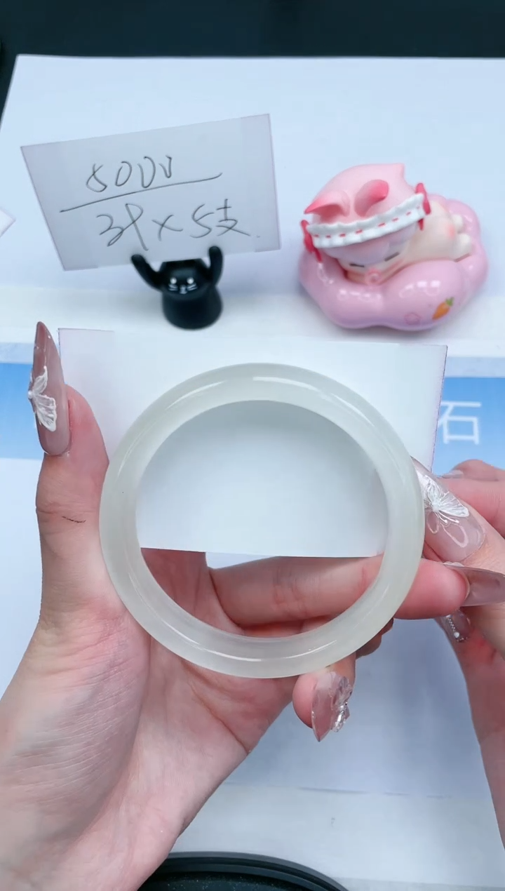 【闪购商品】石英质玉未镶嵌手镯85-59.2