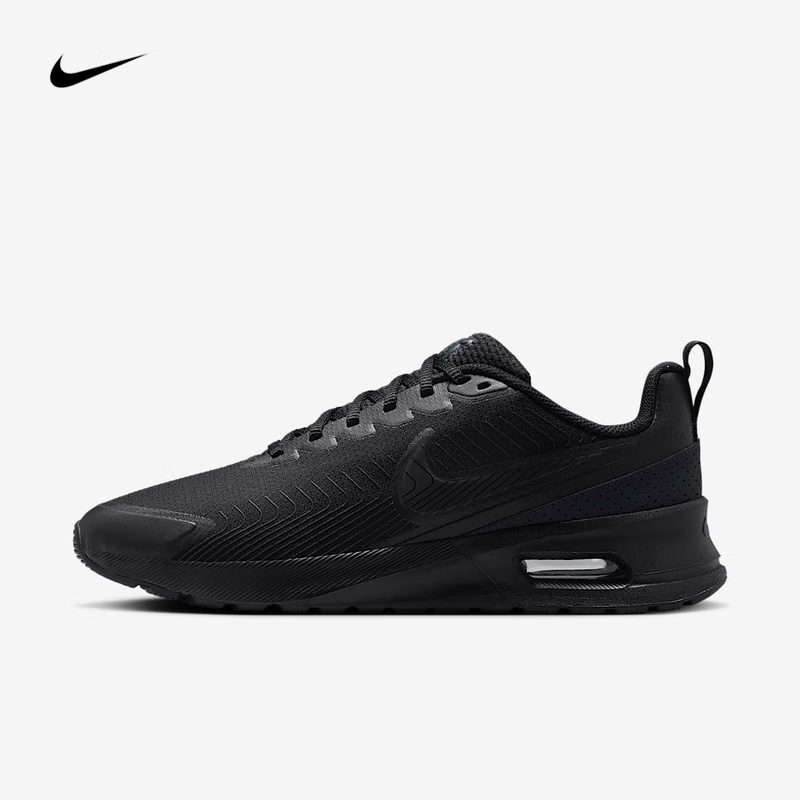 Nike/耐克 Air Max 1 男子低帮气垫训练休闲运动跑步鞋