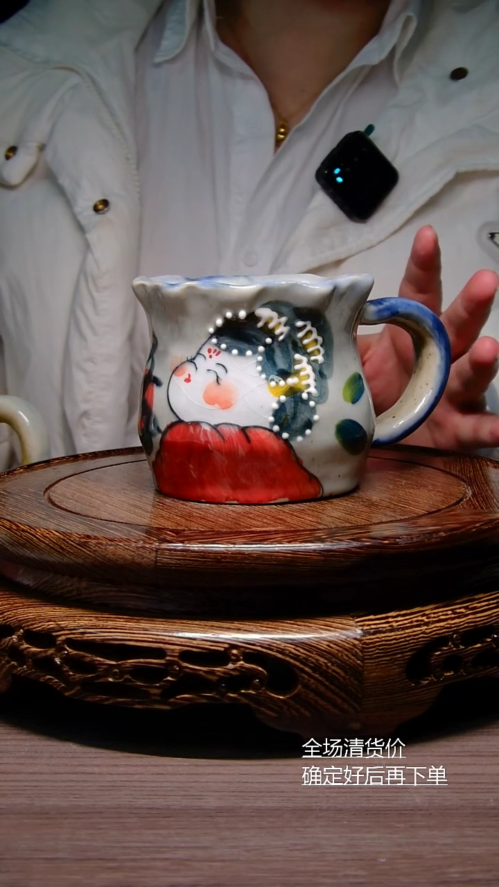 【闪购商品】杯子纯手工手绘景德镇