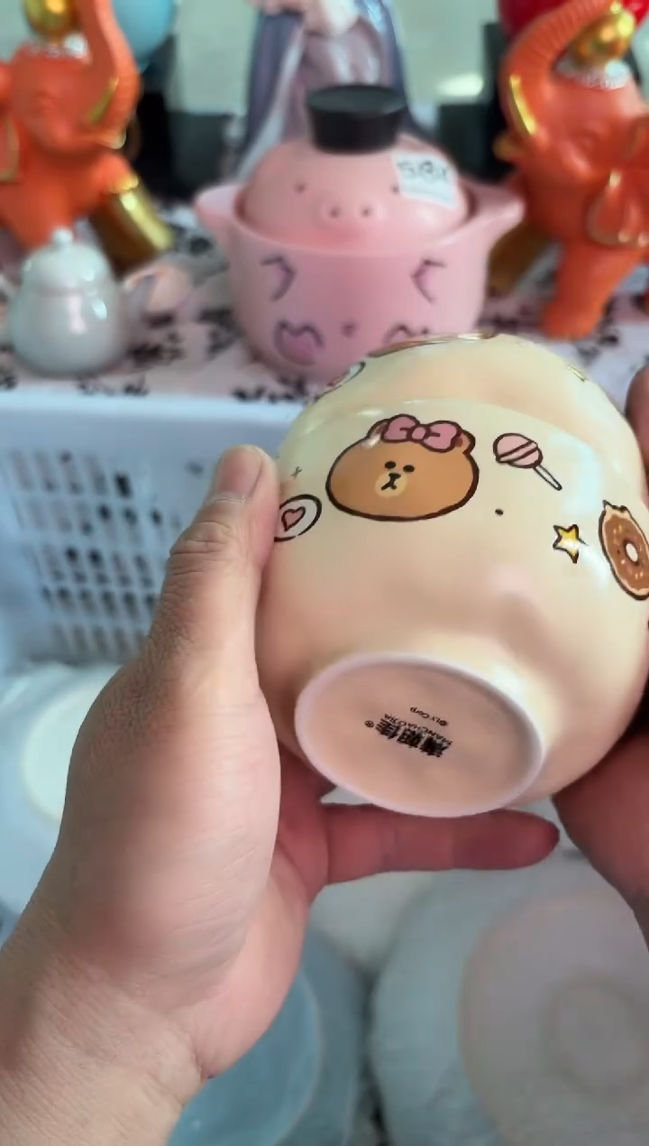 瓷片670默认微瑕15包邮库存1件