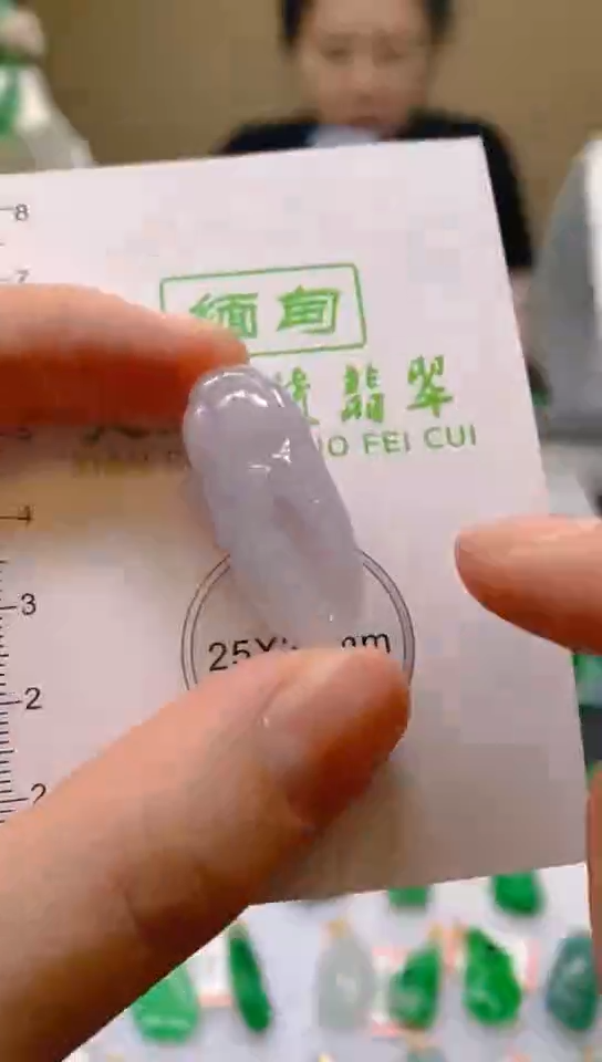 【闪购商品】翡翠颈饰未镶嵌天然翡翠A货，一物一证