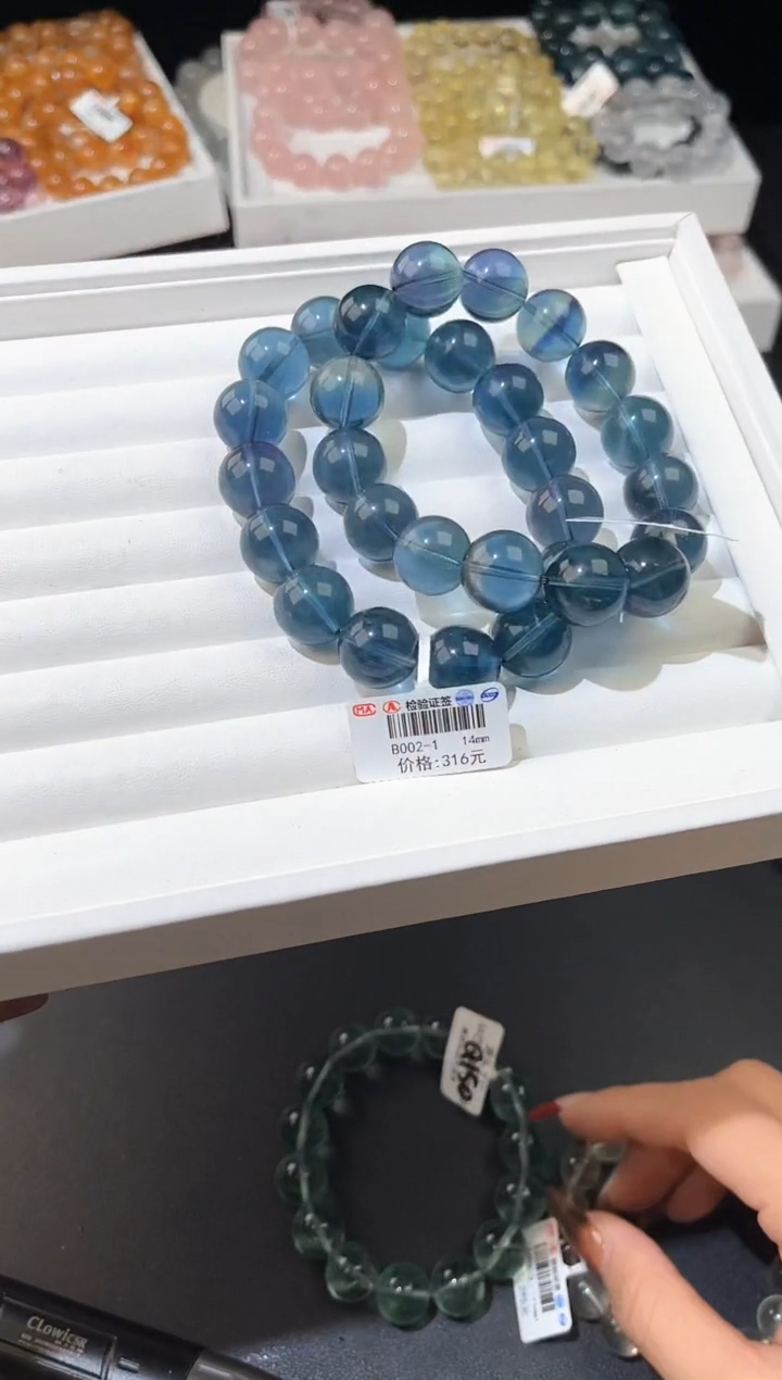 【闪购商品】萤石手链未镶嵌多样性发一蓝绿萤石14mm