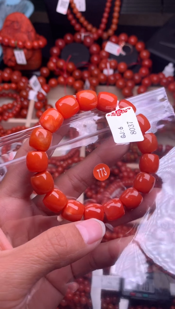 【闪购商品】南红玛瑙珠宝奇石未镶嵌773-11