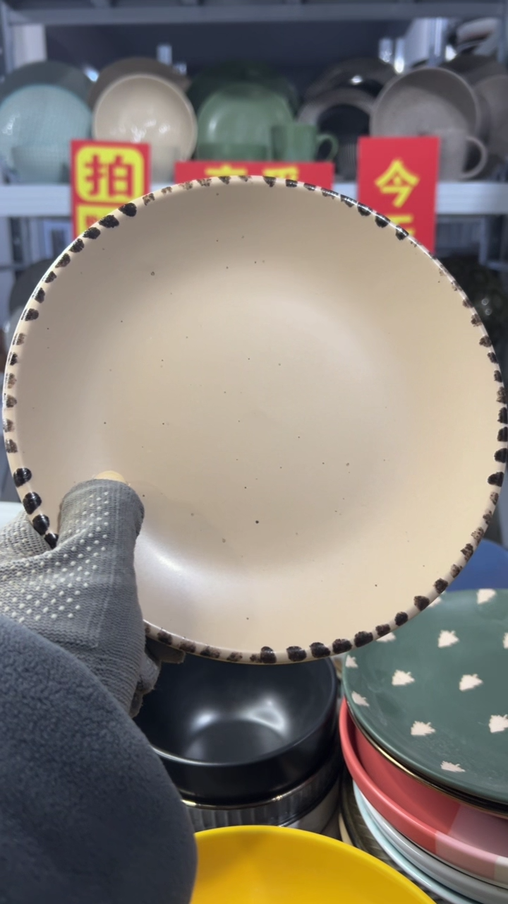 瓷片梦**鸥“买小黄车会员链接，享半价”