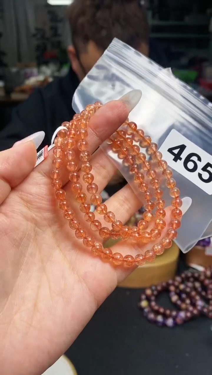 【闪购商品】日光石手串未镶嵌手串465