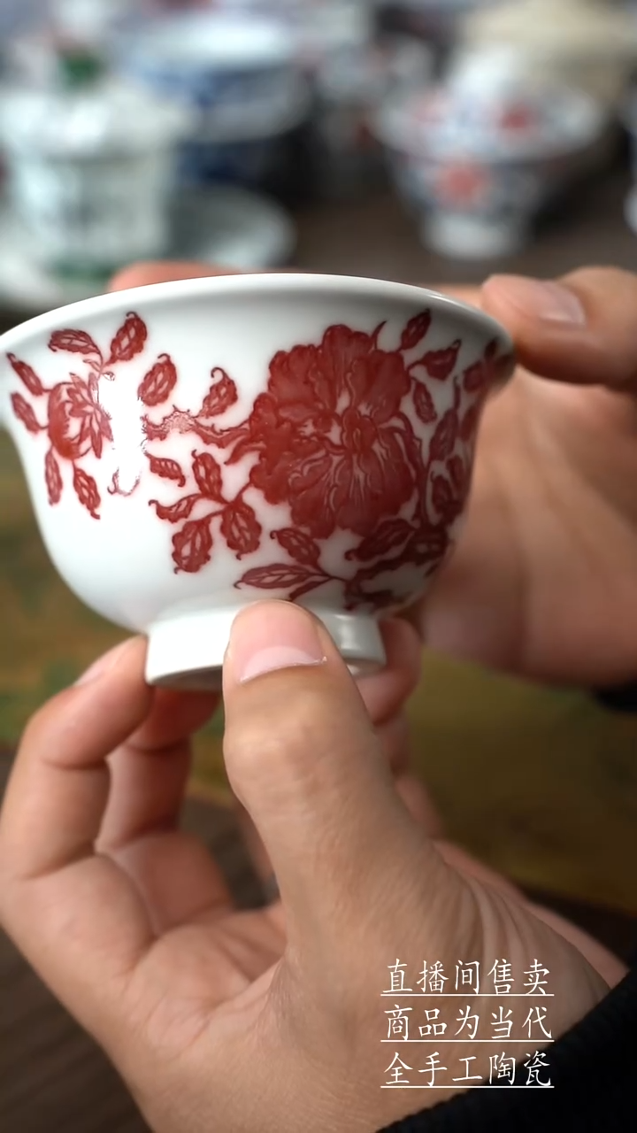 瓷片景德镇手工陶瓷茶具