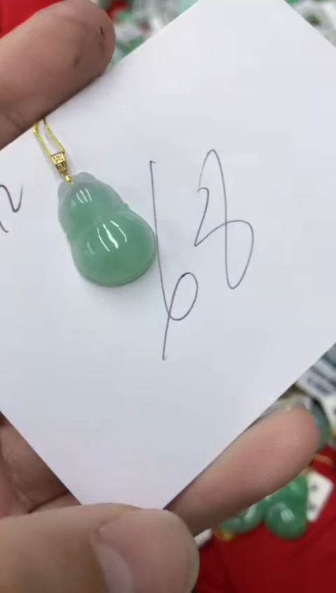 【闪购商品】翡翠颈饰18K金镶嵌号链接1111111