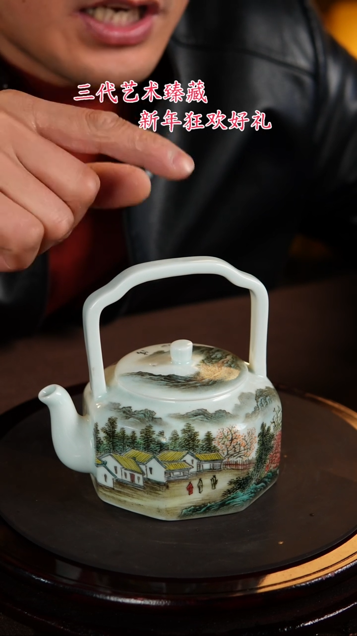 【闪购商品】景德镇陶瓷11111111111111