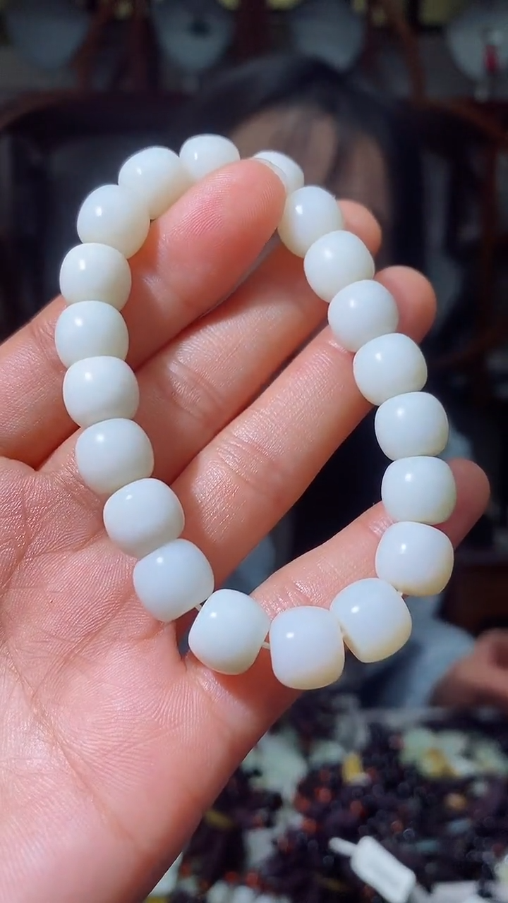 【闪购商品】和田玉手链未镶嵌10