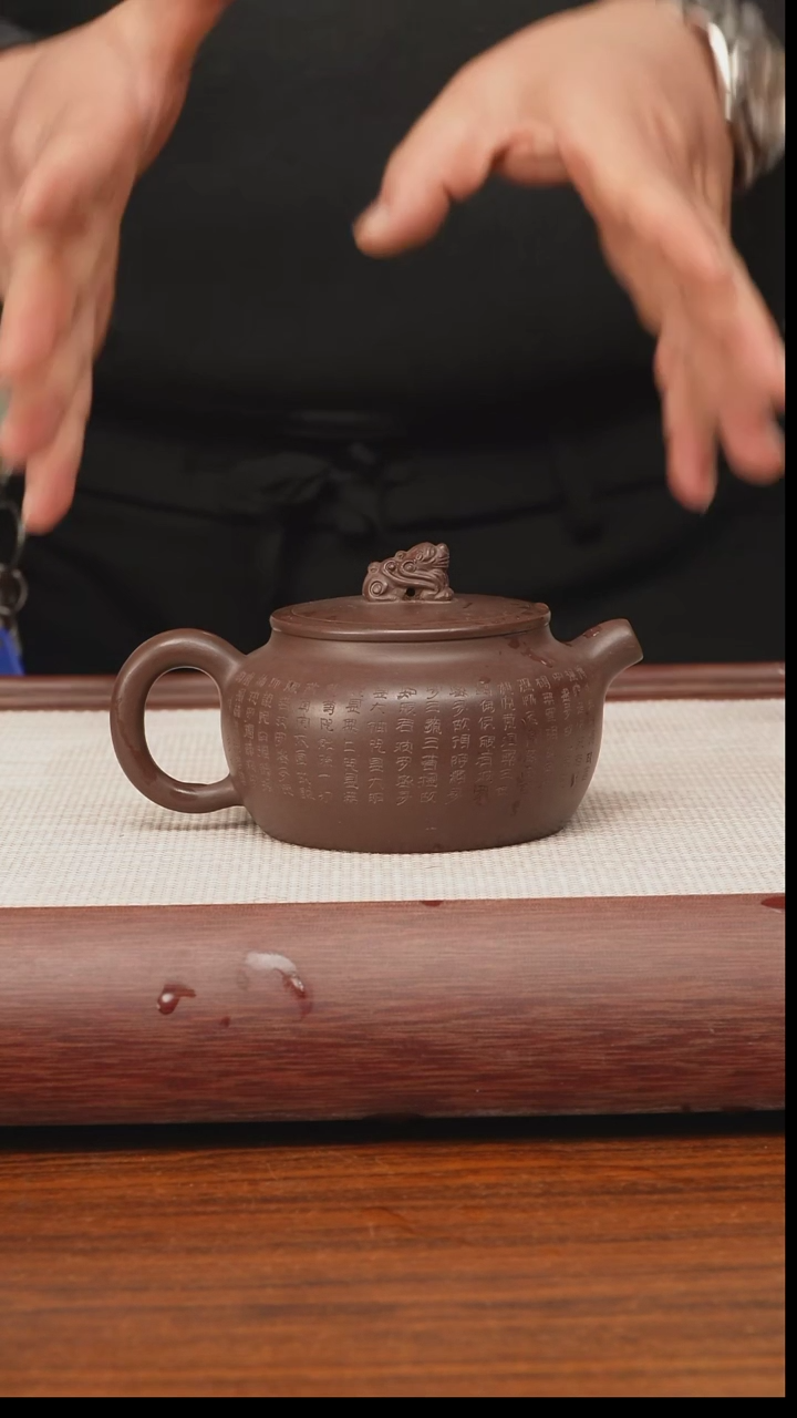 【闪购商品】紫砂茶壶1111111111111111