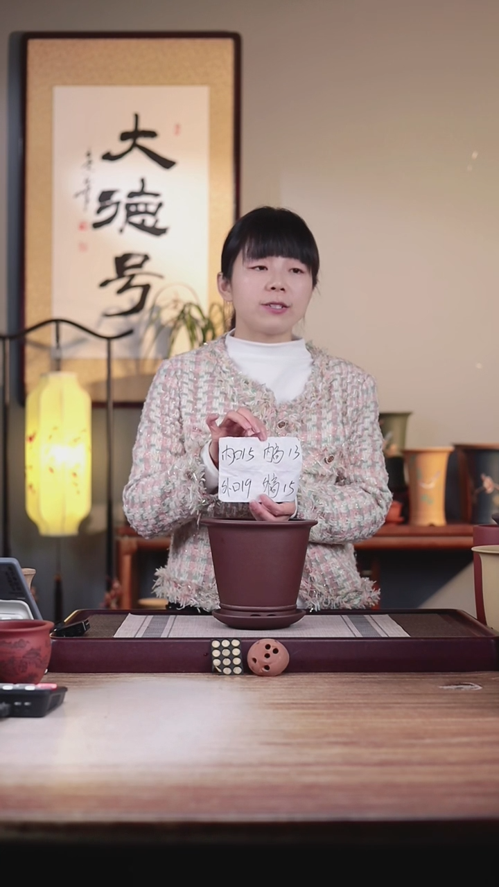 【闪购商品】紫砂花盆紫泥圆斗笠一只不介意带色差托