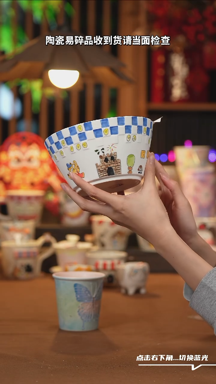 【闪购商品】摆件A530设计师文创陶瓷