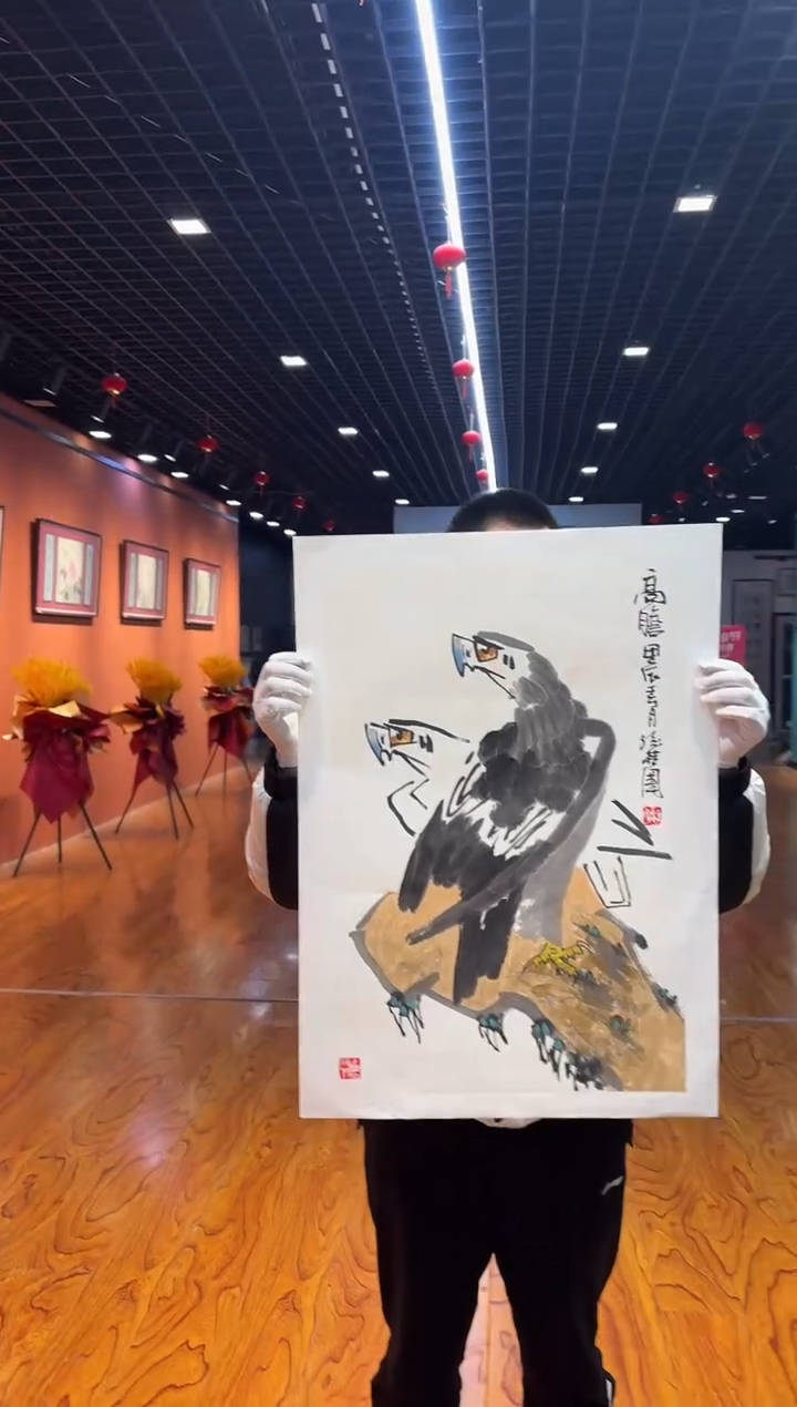 【闪购商品】国画孙桂国老师字画带亲笔合影证书4-6