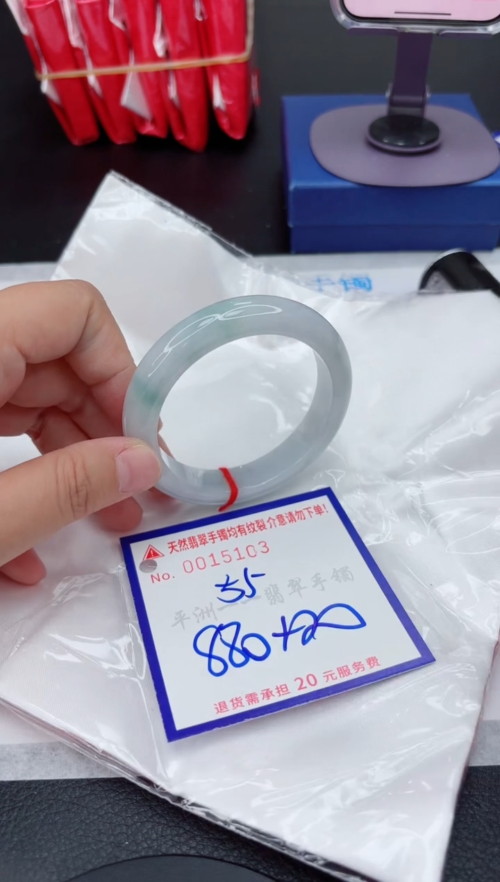 翡翠手镯未镶嵌11111111