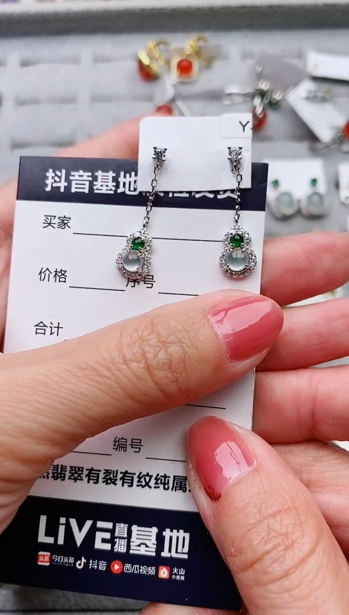 【闪购商品】翡翠戒指银S925镶嵌...........