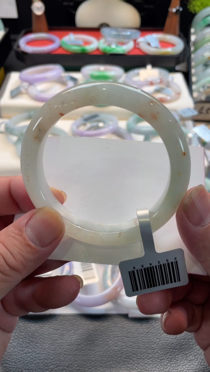 未镶嵌手镯翡翠130号 57.5正圈