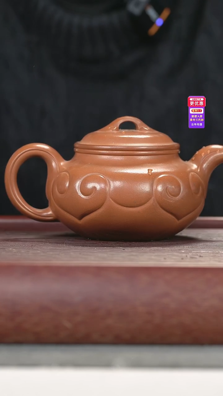 茶壶紫砂紫砂壶紫砂壶