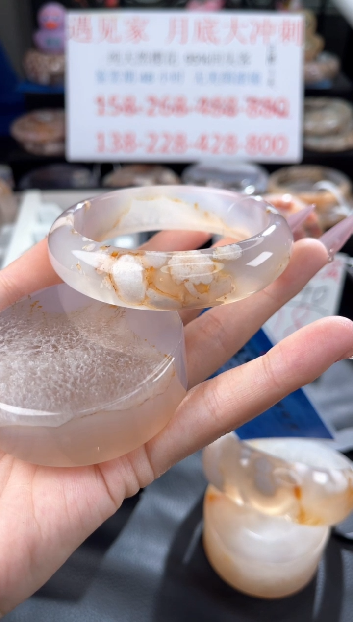 石英质玉未镶嵌手镯62