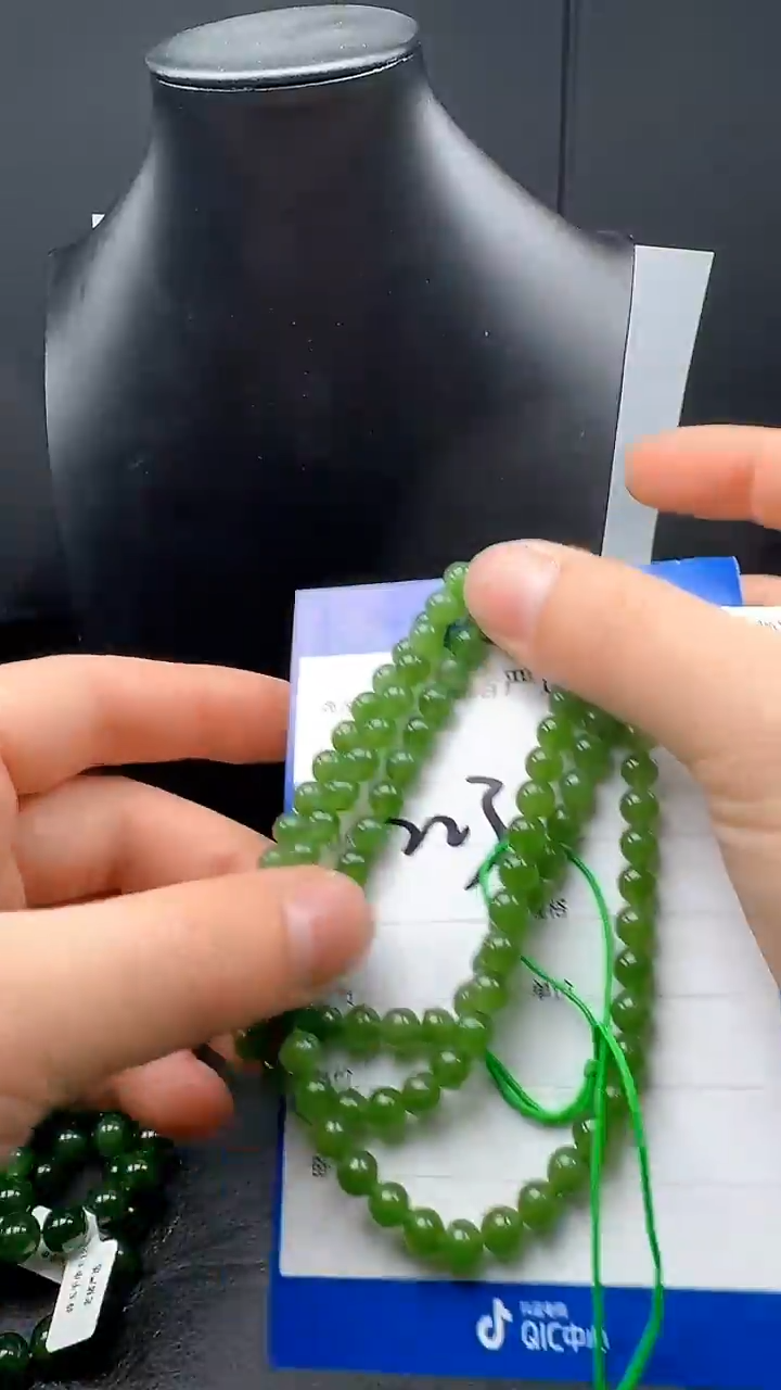 【闪购商品】和田玉颈饰未镶嵌223-项链