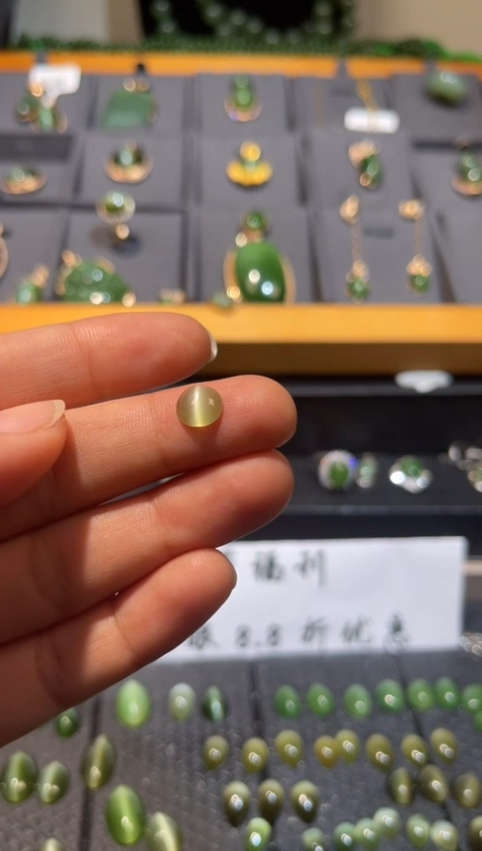 【闪购商品】和田玉碧玉猫眼裸石未镶嵌多样性发一