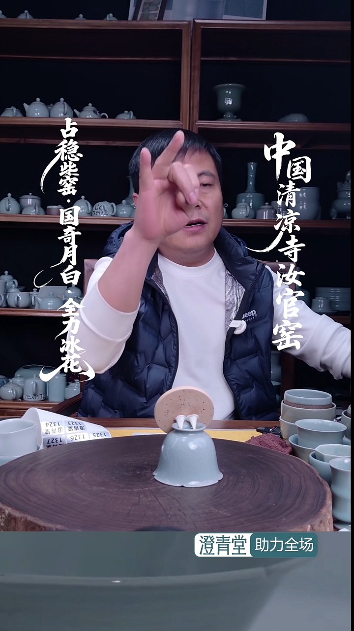 杯子瓷上****好连体杯~福利款简包装