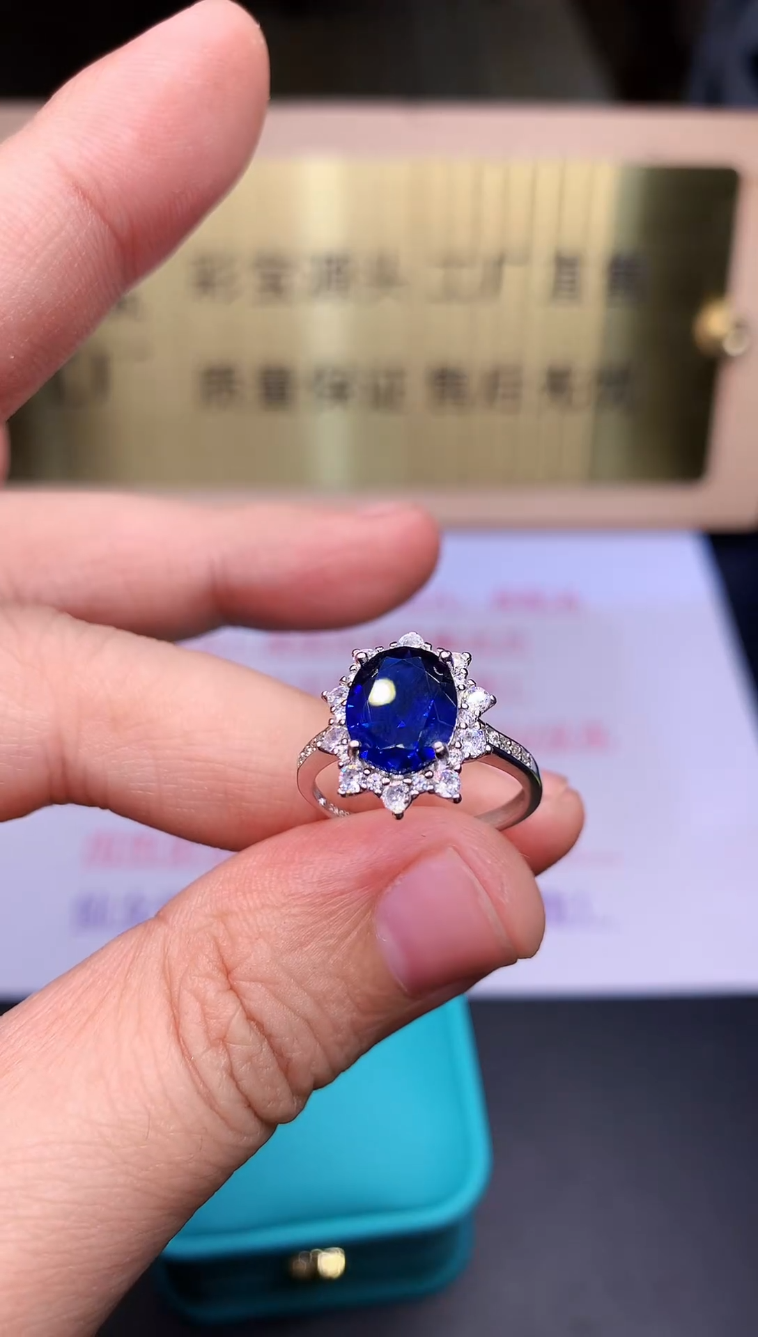 【闪购商品】蓝宝石戒指银S925镶嵌........