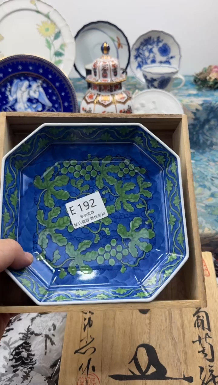 瓷片谁****西          E192
