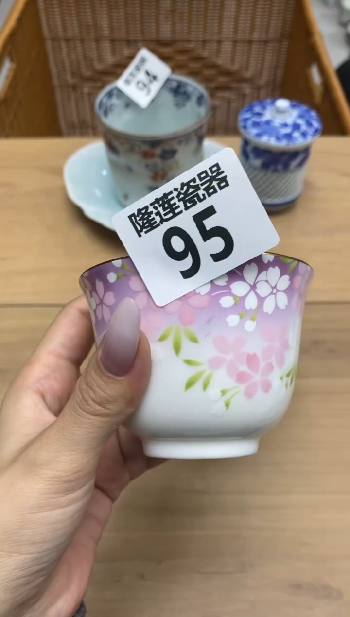 瓷片隆莲全球选好物精选