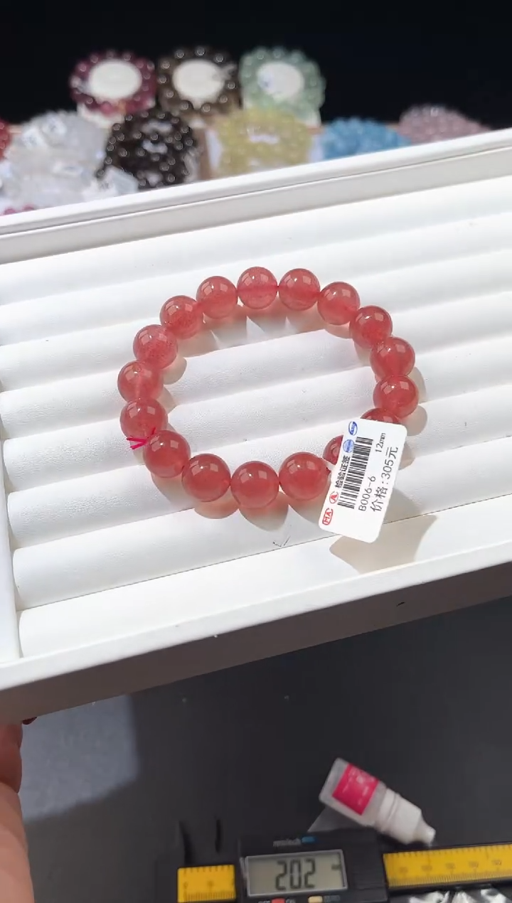 【闪购商品】水晶手链未镶嵌多样性发一草莓晶12mm