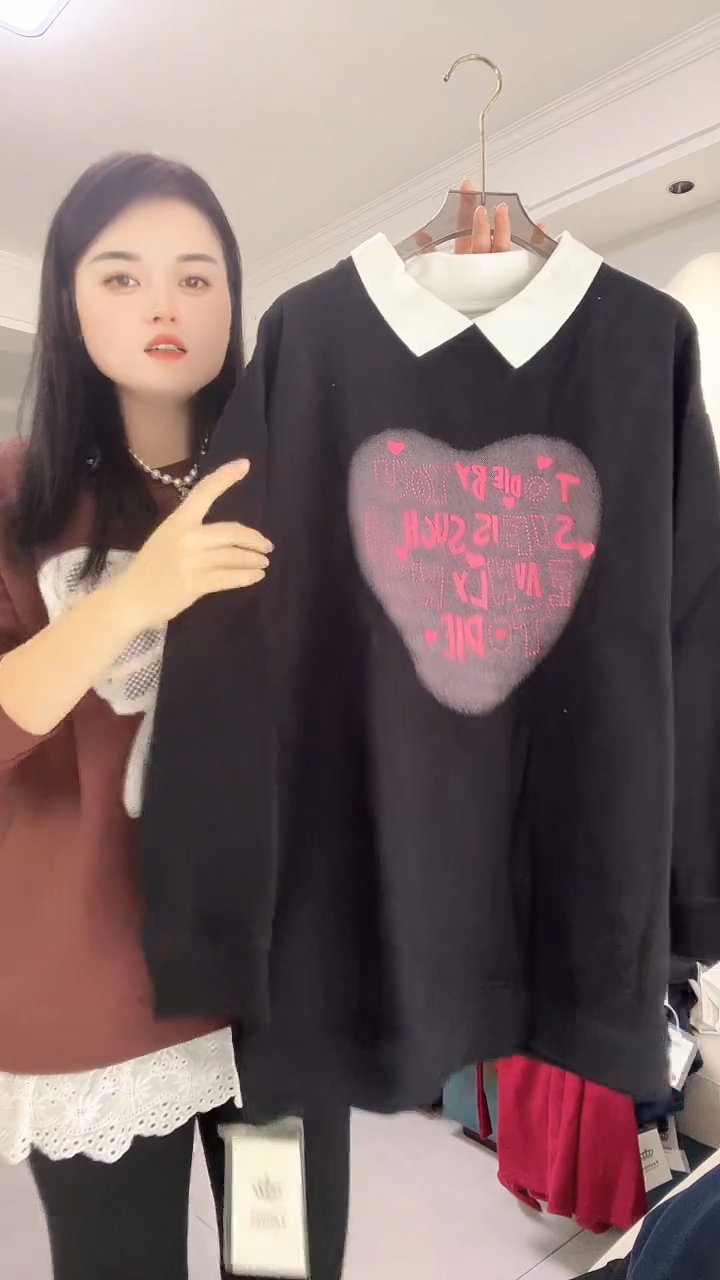 1035黑色L码80-160斤