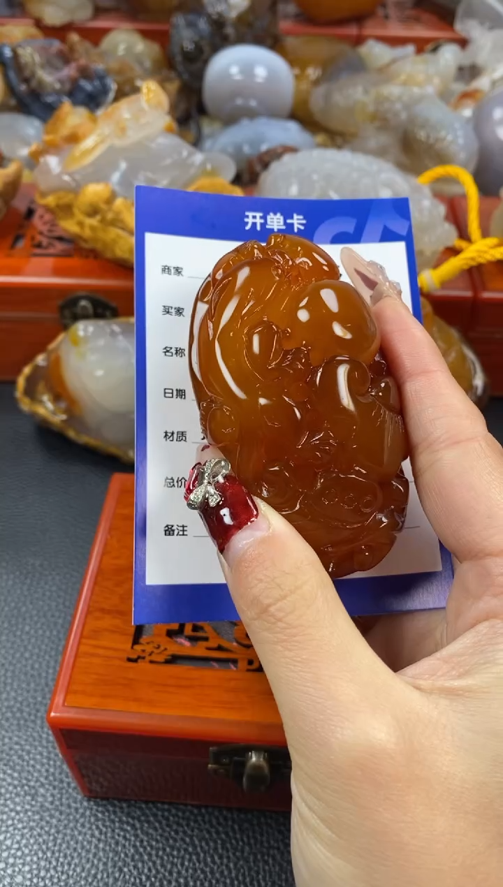 【闪购商品】玛瑙/玉髓手把未镶嵌00