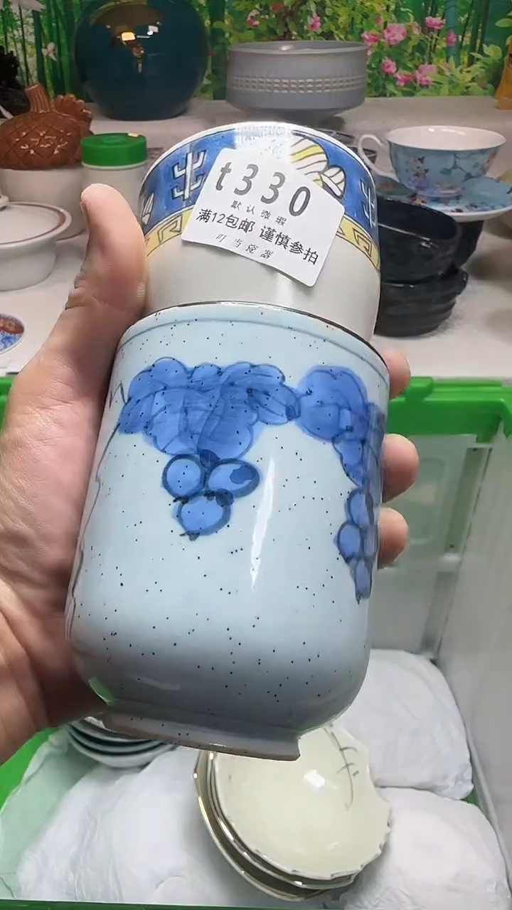 瓷片时**型330pppppppppppp