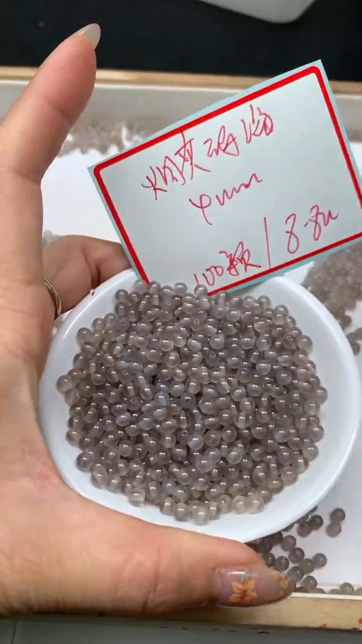 未镶嵌散珠玛瑙/玉髓B503 冰 烟 灰4mm100个8.8元