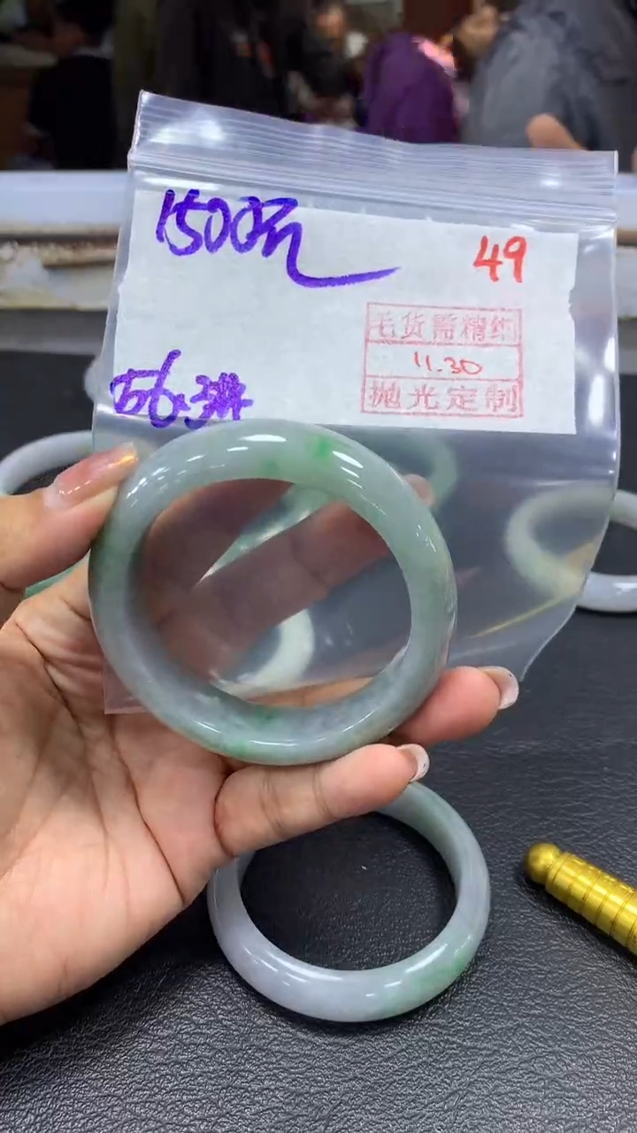 未镶嵌定制翡翠毛货需精细抛光+拍一发一+49