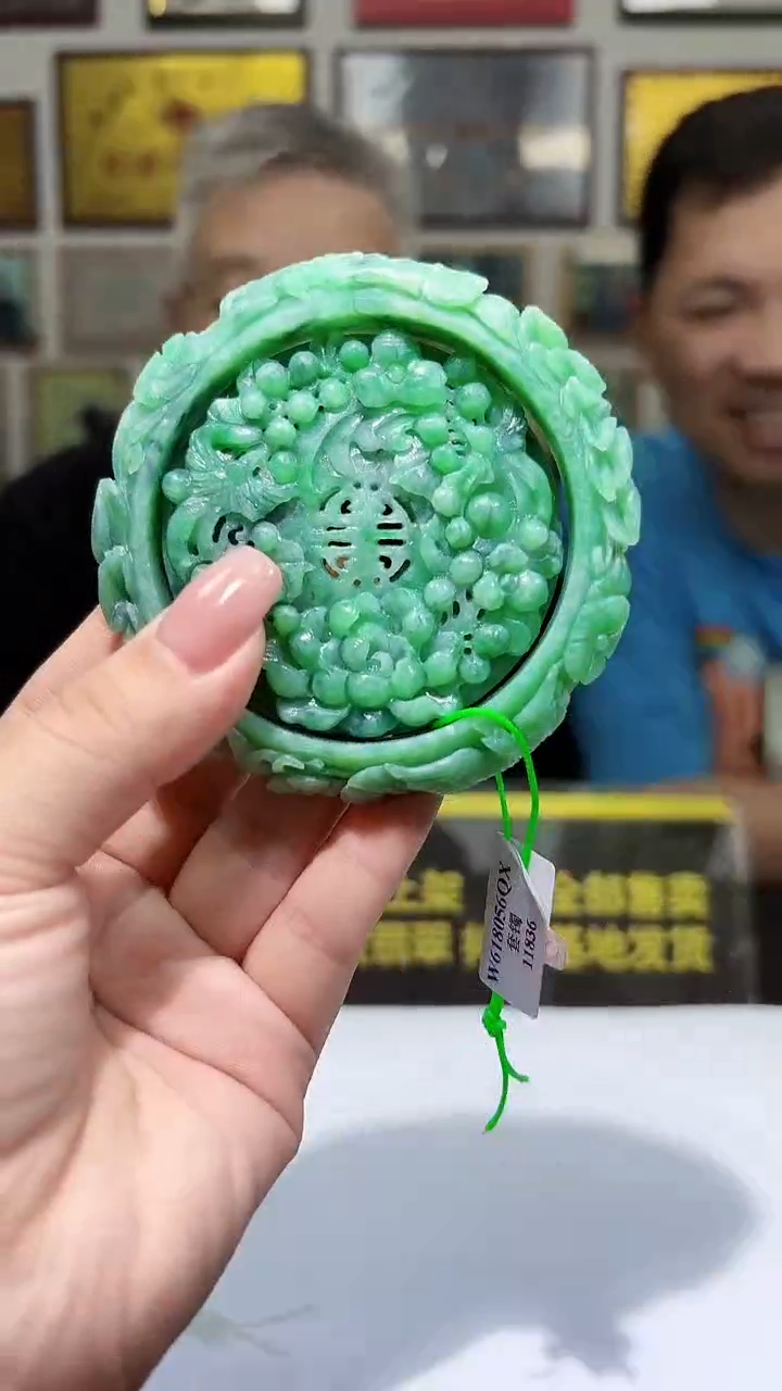 未镶嵌定制翡翠38/1208/C/手镯